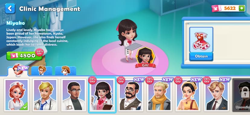 Clinic Mania : Hospital Sim screenshot 7 - screenshot