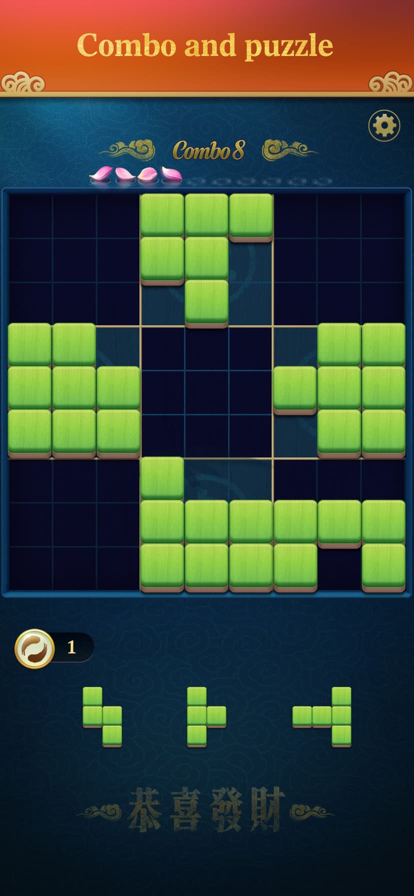 Mahdoku - Zen Block Puzzle screenshot 5 - screenshot