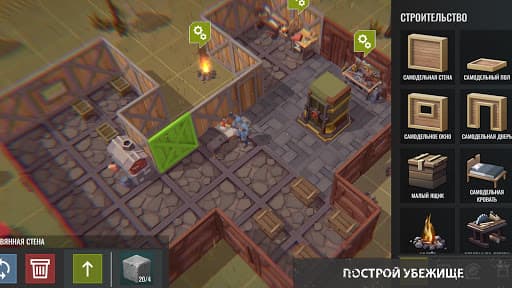 No Way To Die: Survival screenshot 11 - screenshot