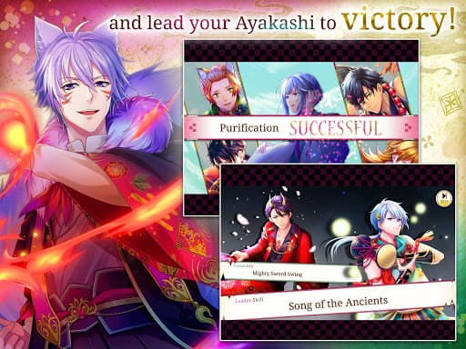 Ayakashi: Romance Reborn - Sup screenshot 11 - screenshot