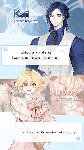 Aqua Romance: Mermaid Otome screenshot 5 - screenshot