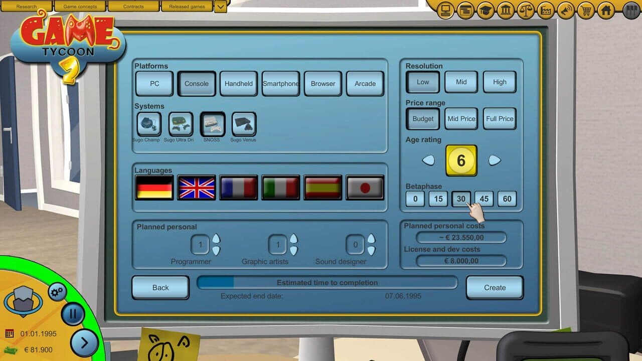 Null - screenshot