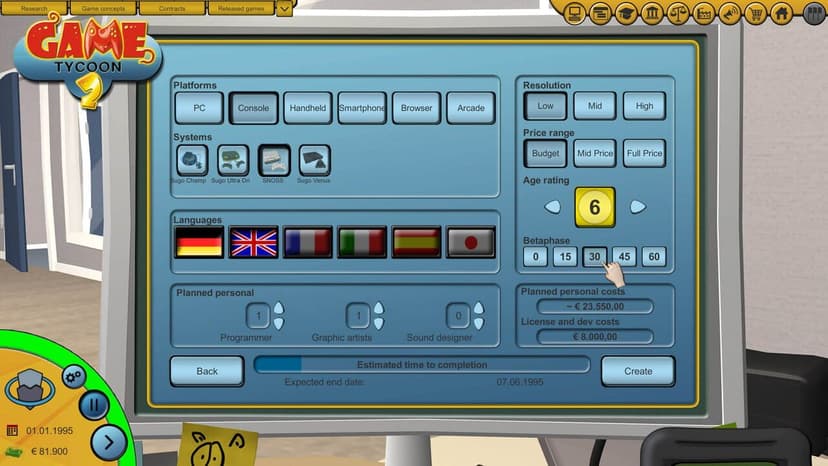 Null - screenshot