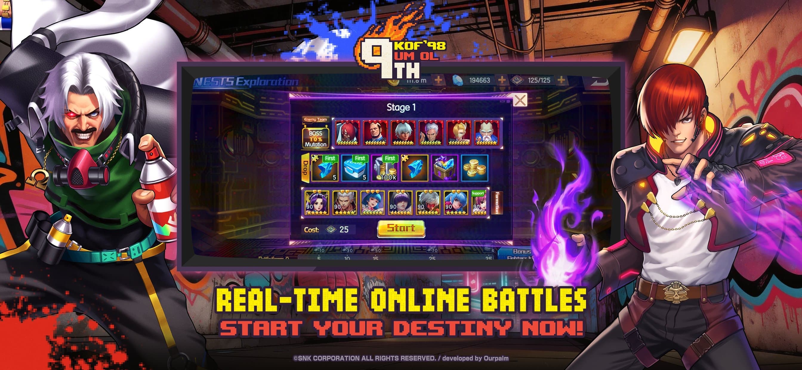 KOF'98 UM OL screenshot 4 - screenshot