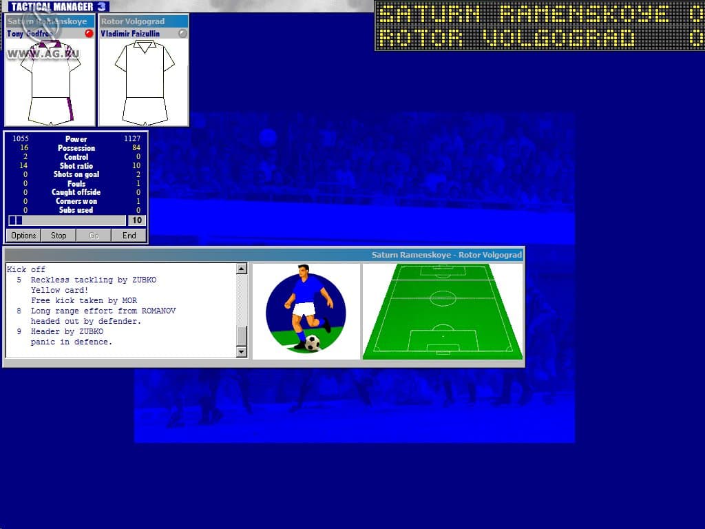 Null - screenshot