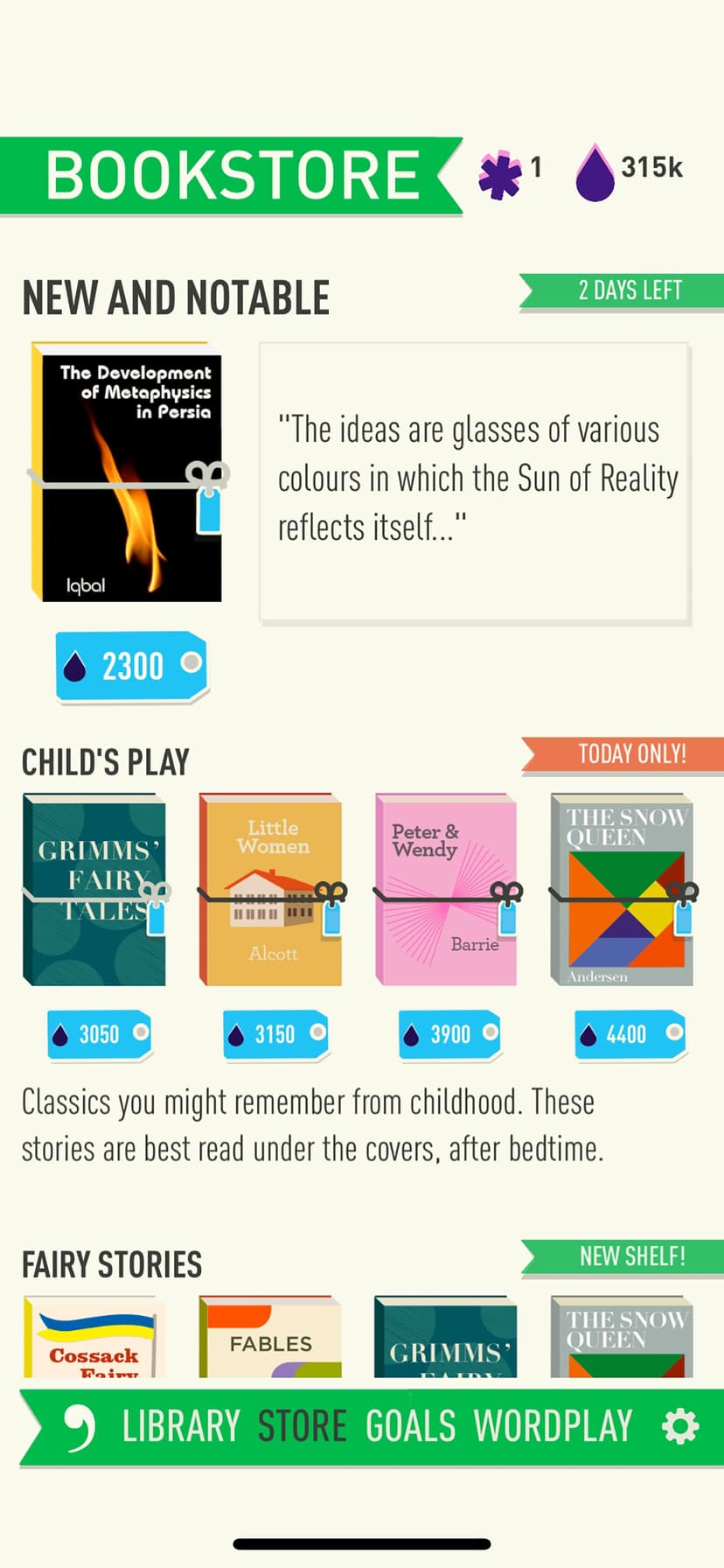 Dear Reader screenshot 4 - screenshot