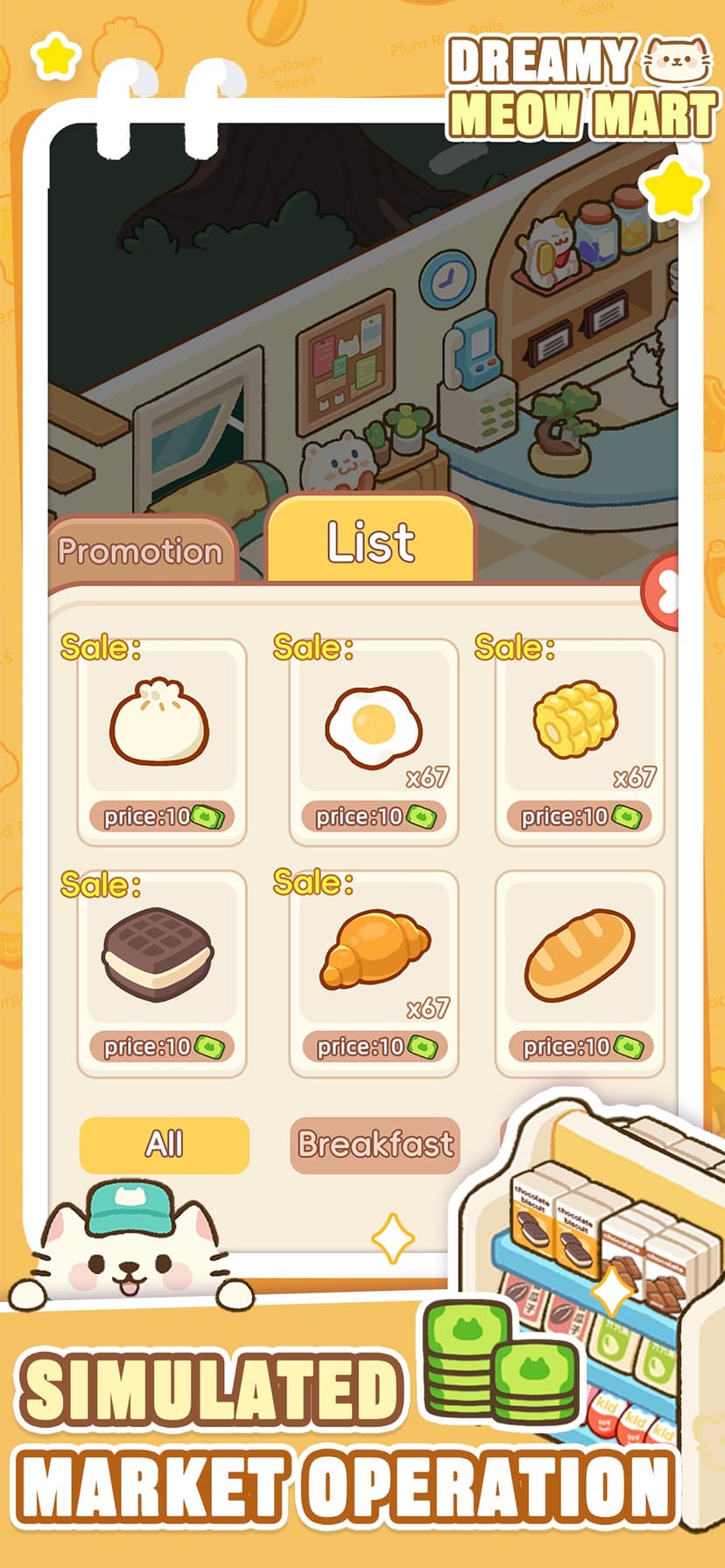 Dreamy Meow Mart screenshot 4 - screenshot