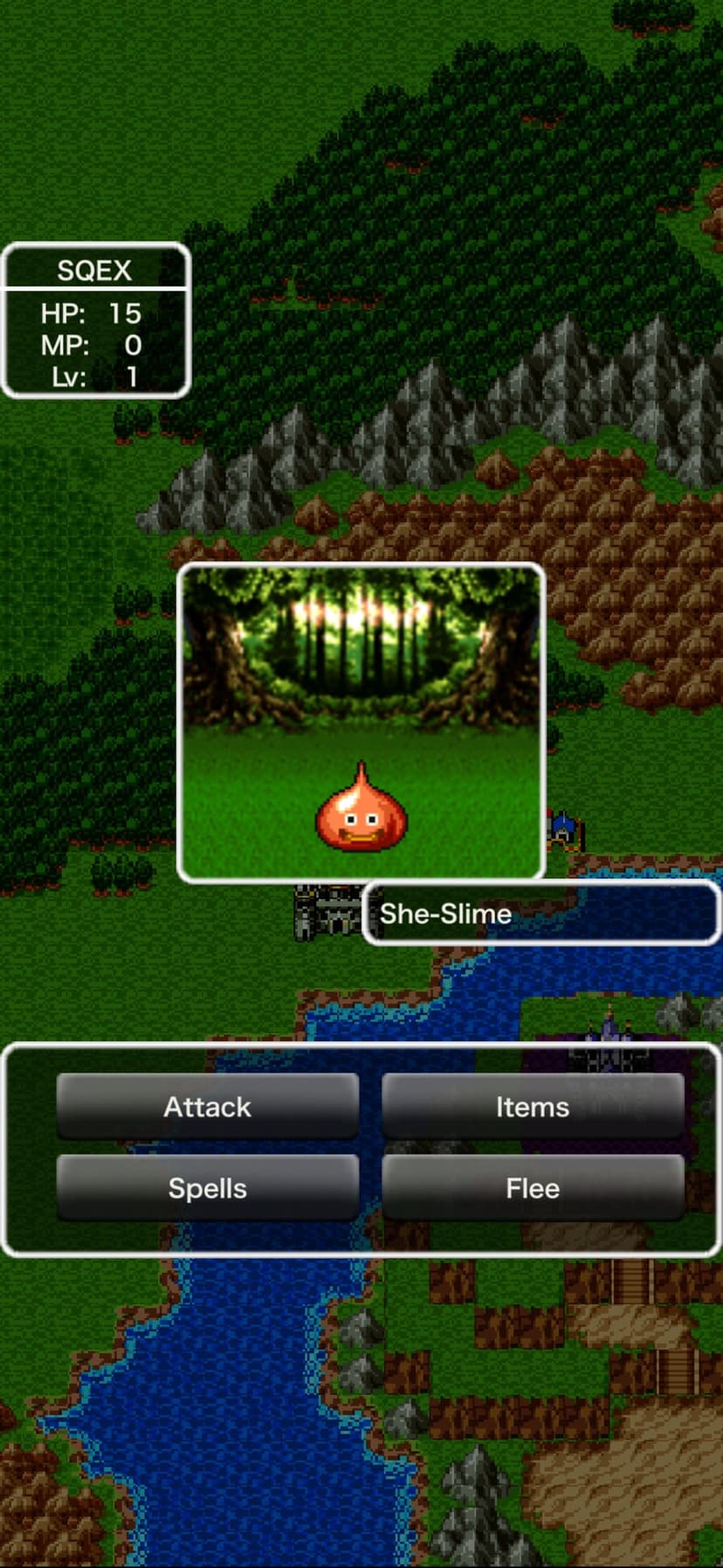 DRAGON QUEST screenshot 2 - screenshot