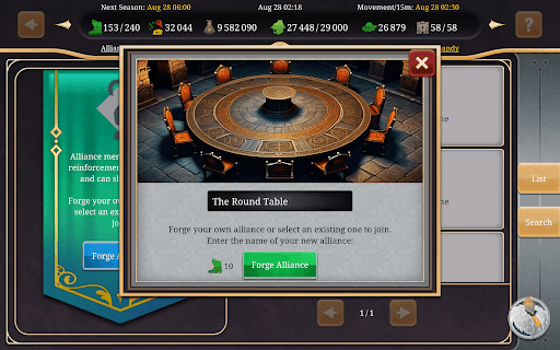 Conquest! screenshot 11 - screenshot