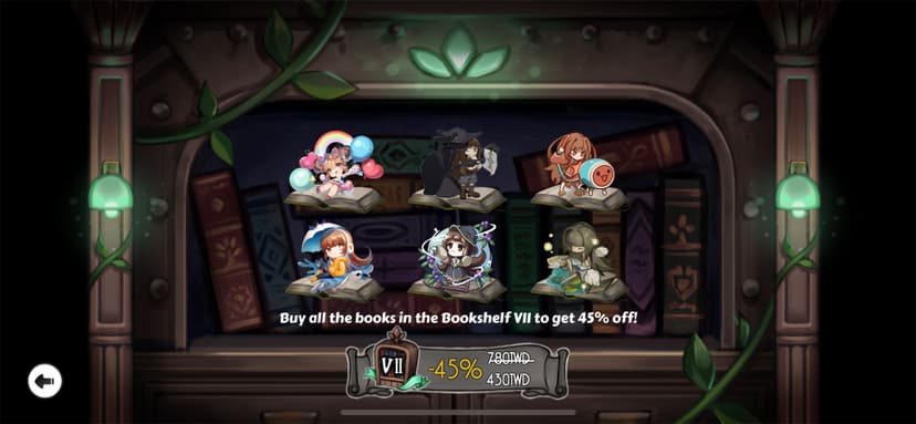DEEMO screenshot 7 - screenshot