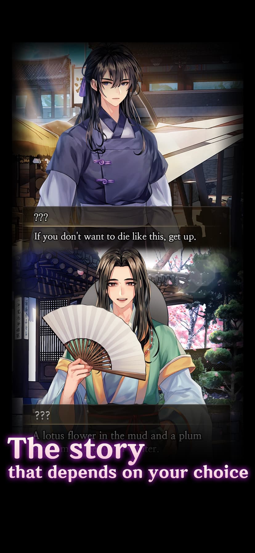 Time of the Dead : Story Game screenshot 5 - screenshot