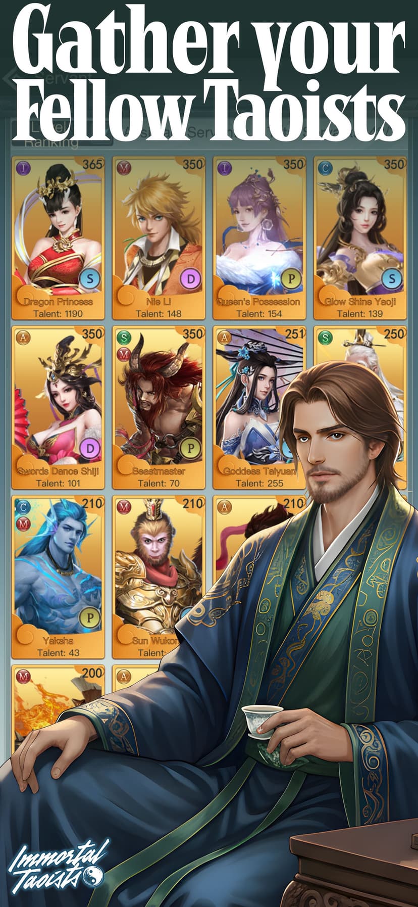 Immortal Taoists-MUD Wuxia screenshot 5 - screenshot