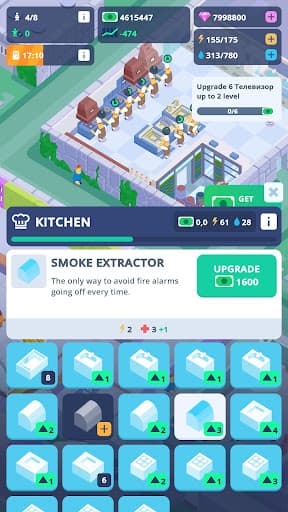 Idle Mental Hospital Tycoon screenshot 10 - screenshot