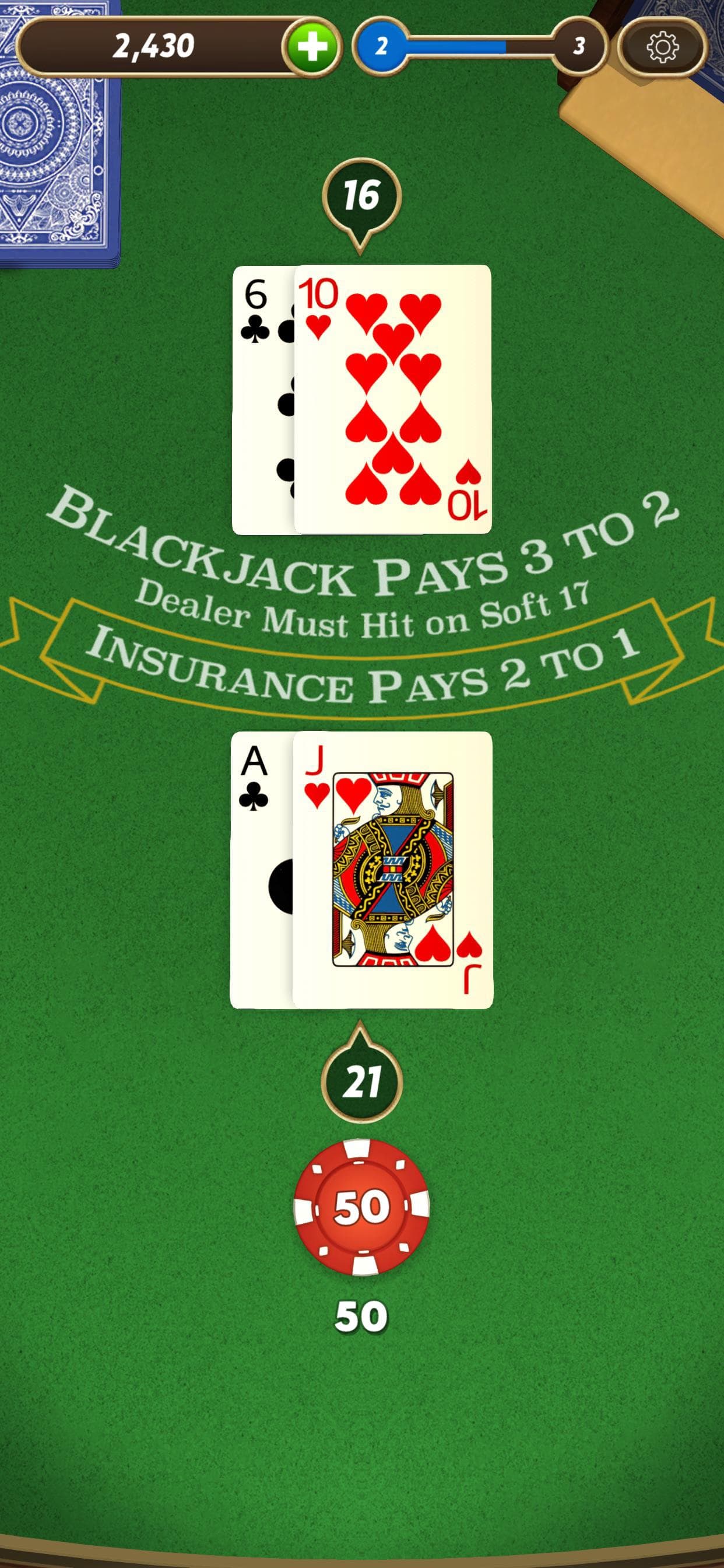 Blackjack screenshot 1 - screenshot