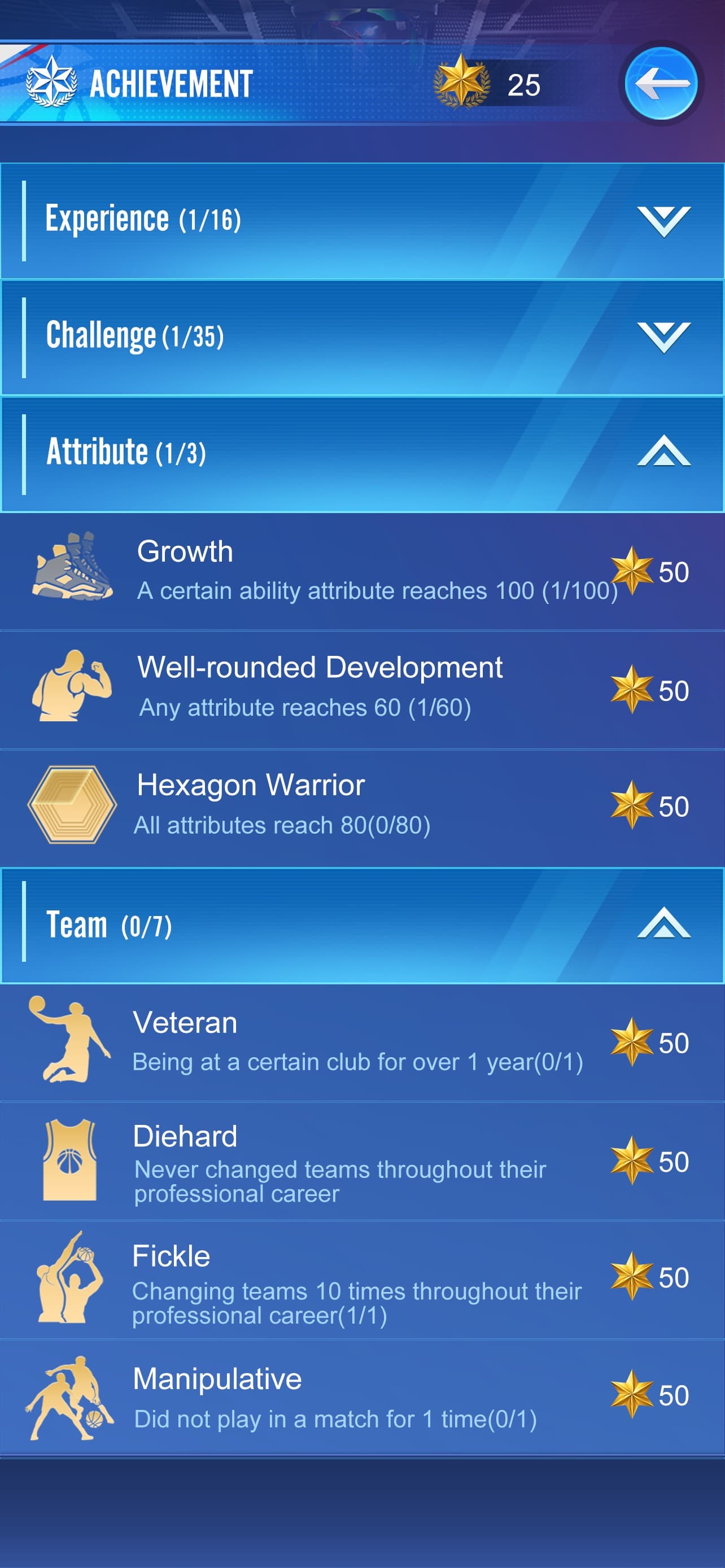 Basketball Star Rising screenshot 6 - screenshot
