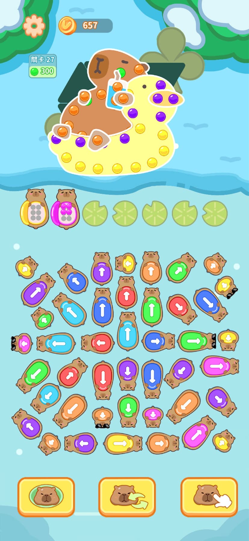 Capybara Out - Car Jam Escape screenshot 5 - screenshot