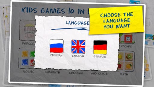 Kids Games (10 in 1) screenshot 10 - screenshot