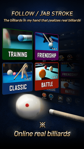 Real Billiards Battle - carom screenshot 2 - screenshot