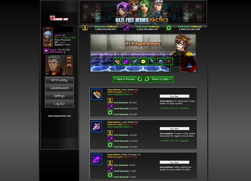 Null - screenshot