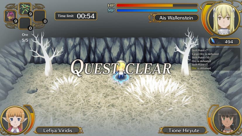 Null - screenshot