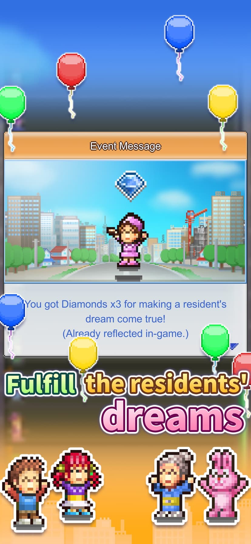 Dream Town Story screenshot 4 - screenshot