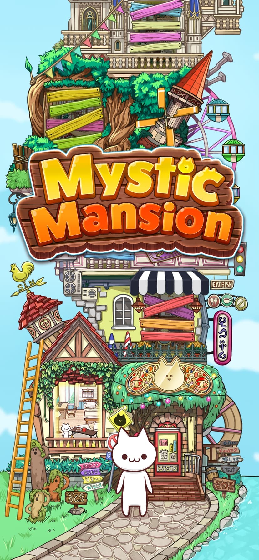 Mystic Mansion - Puzzle Game screenshot 1 - screenshot