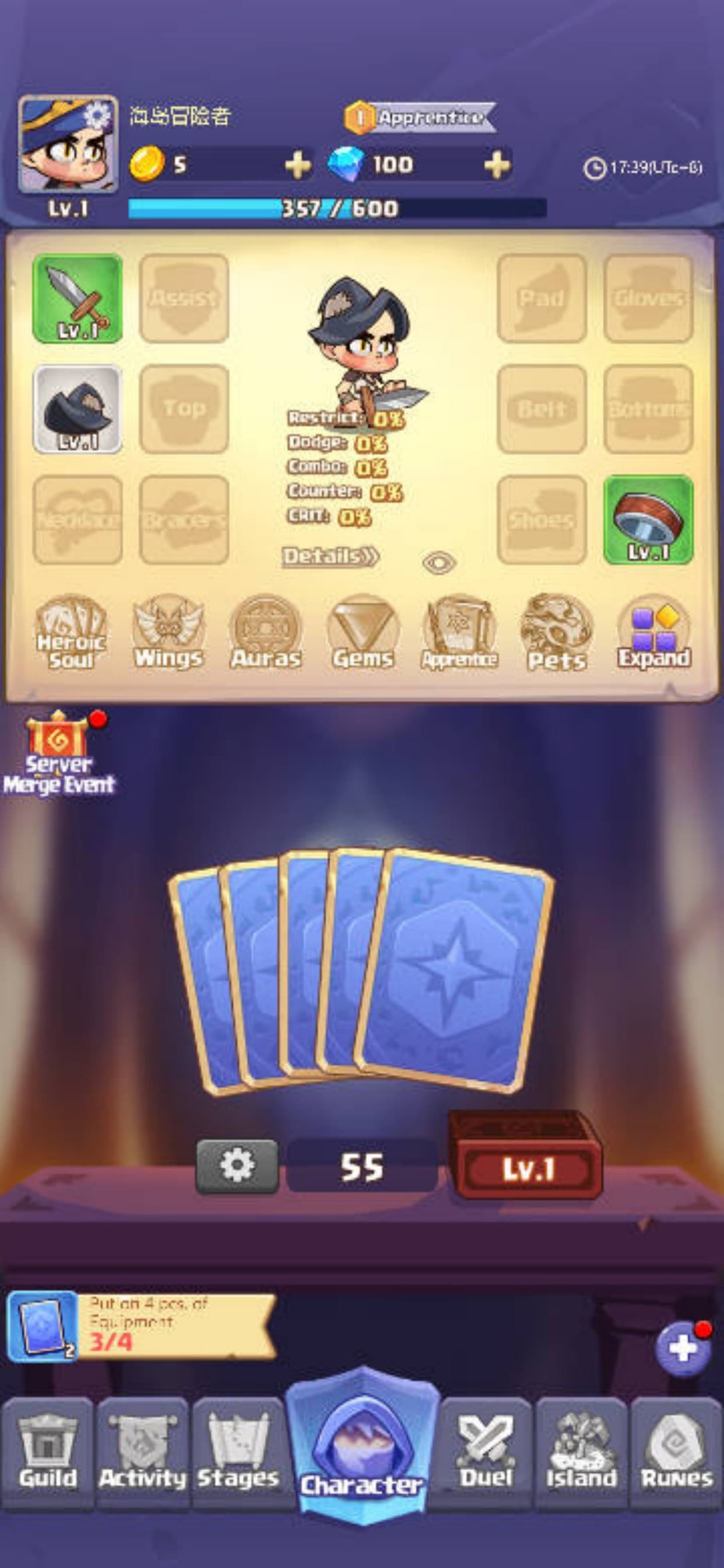 Rage Mage screenshot 1 - screenshot