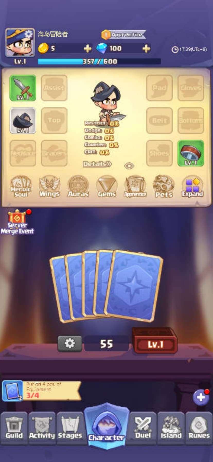 Rage Mage screenshot 1 - screenshot