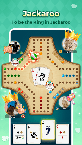Jalsat: Hand,Ludo,Tarneeb&Trix screenshot 5 - screenshot