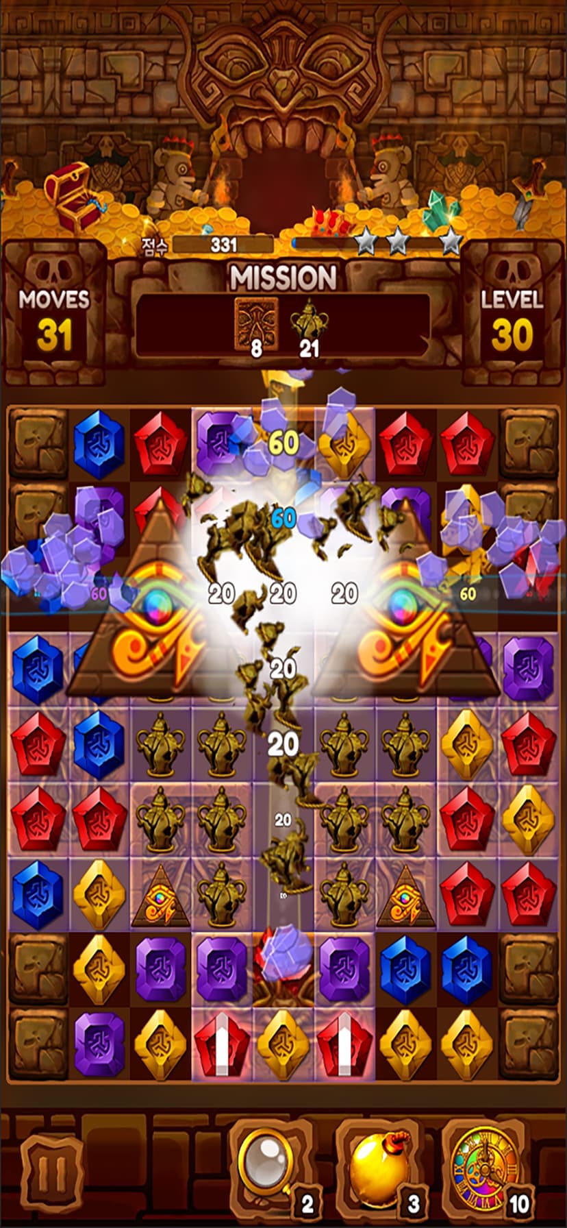 Legacy of Jewel Age screenshot 4 - screenshot