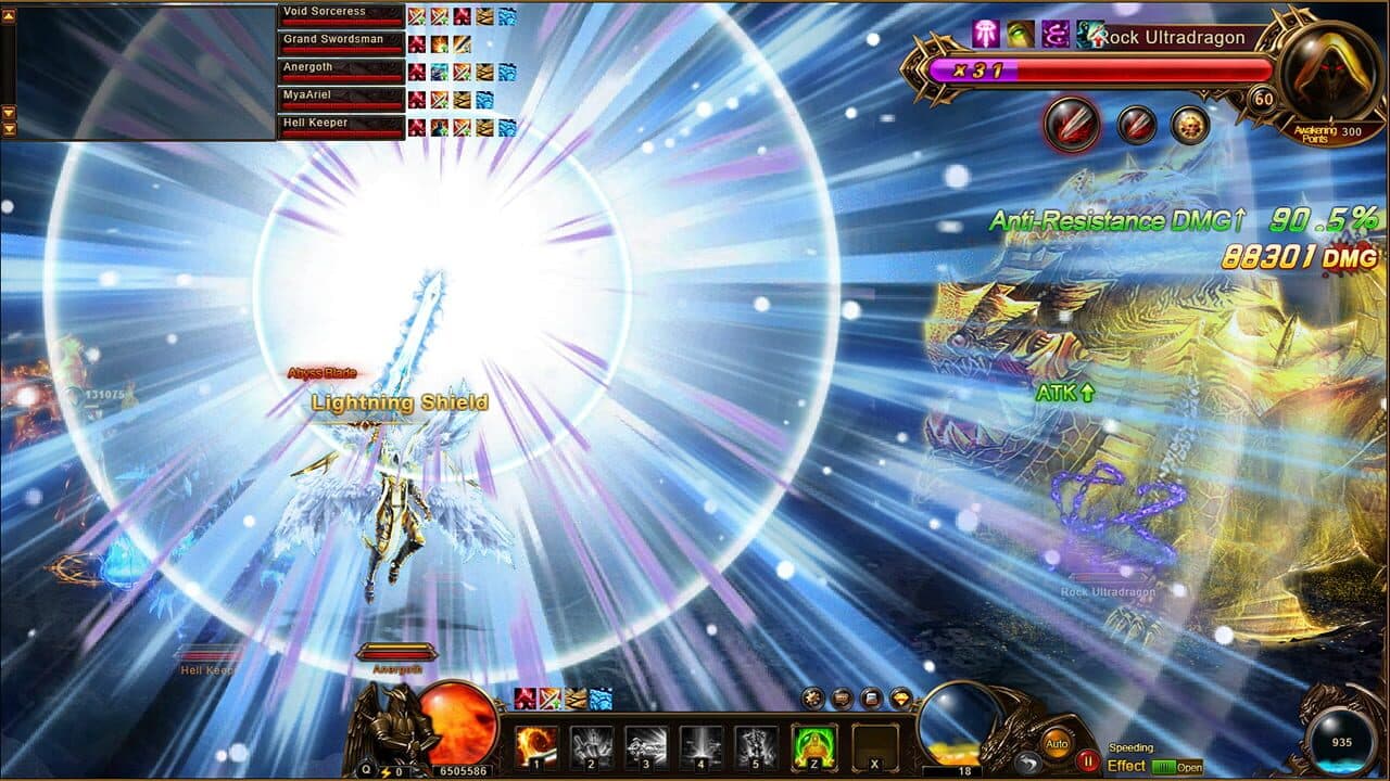 Null - screenshot