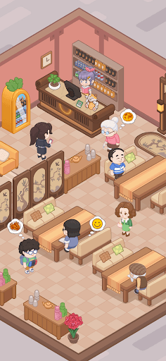 Dim Sum Shop screenshot 5 - screenshot