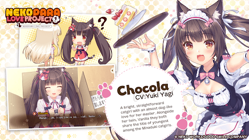 Nekopara Love Project Vol.1 screenshot 3 - screenshot
