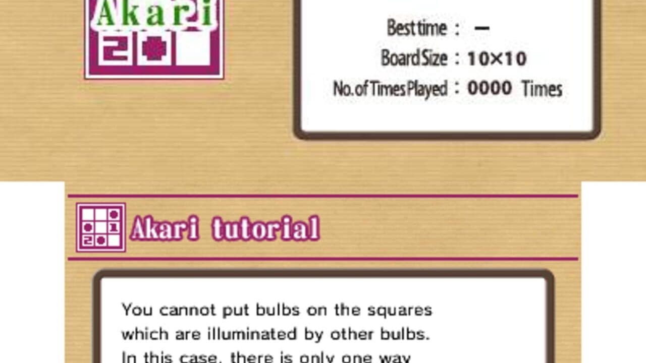 Null - screenshot