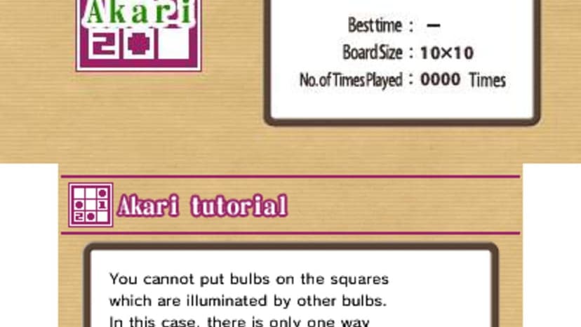 Null - screenshot