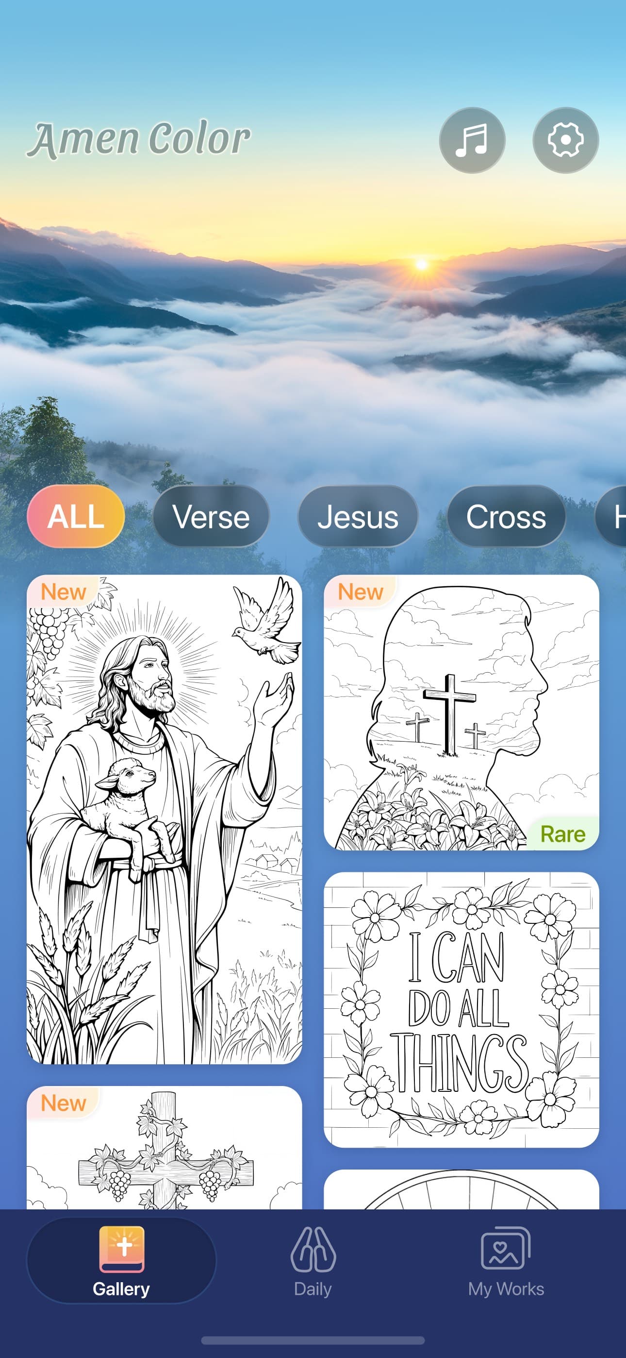 Amen Color-Bible Coloring Book screenshot 1 - screenshot