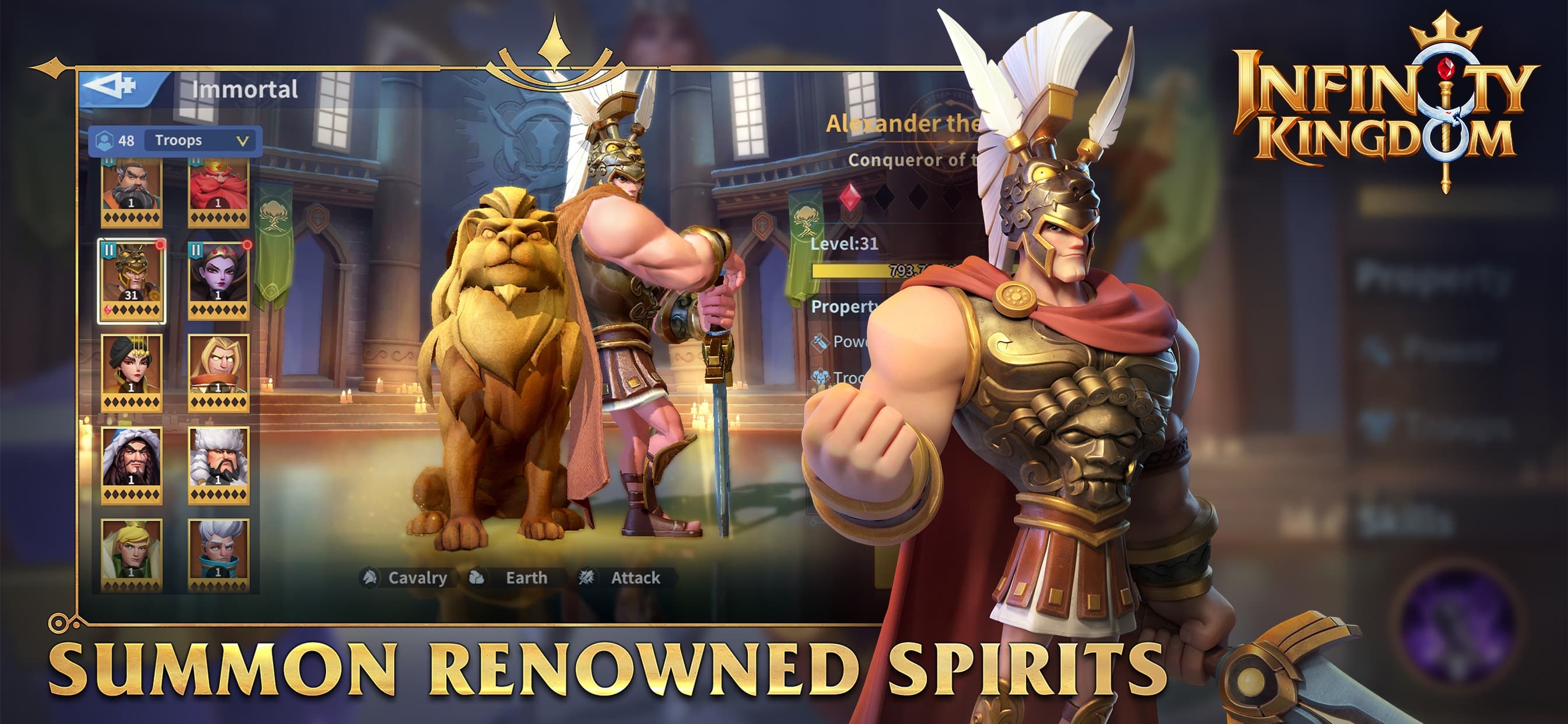 Infinity Kingdom screenshot 2 - screenshot