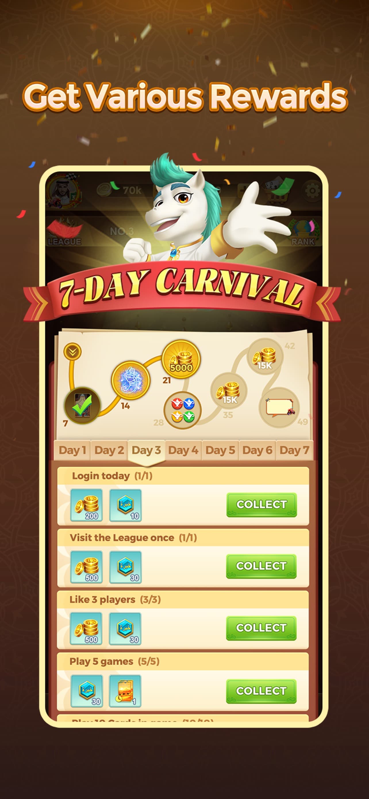 Yalla Jackaroo - Classic screenshot 5 - screenshot