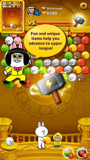 LINE Bubble! screenshot 8 - screenshot