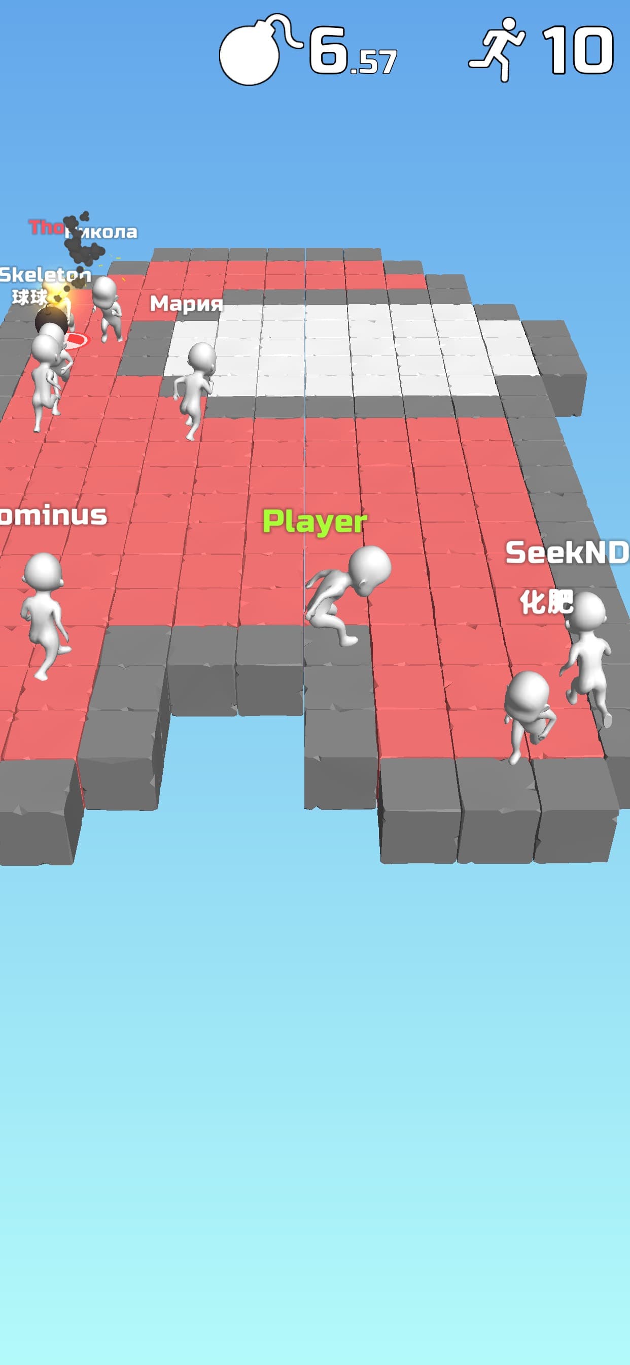 Do Not Boom .io screenshot 4 - screenshot