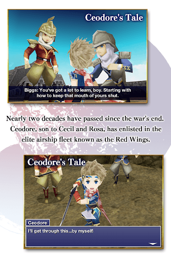FINAL FANTASY IV: TAY screenshot 2 - screenshot