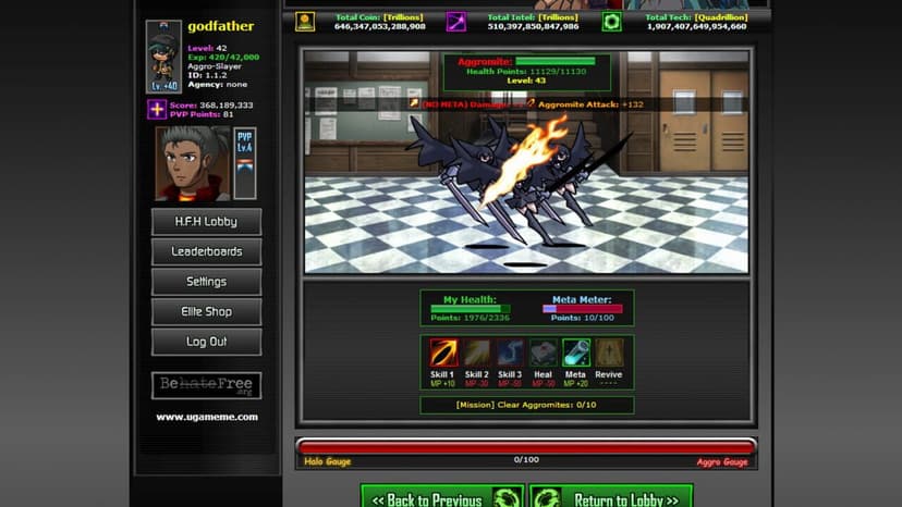 Null - screenshot