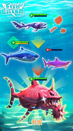 Fish Eater.io screenshot 7 - screenshot