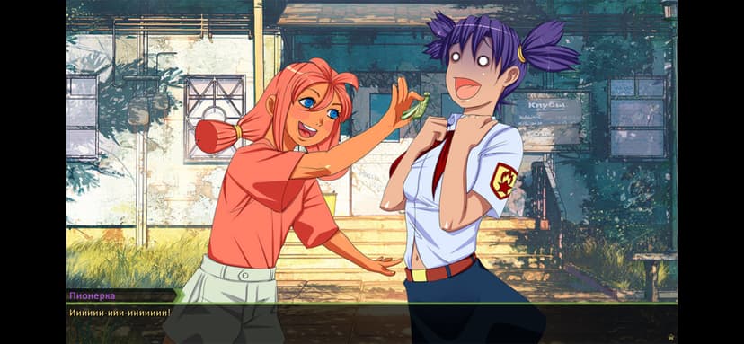 Everlasting Summer screenshot 4 - screenshot
