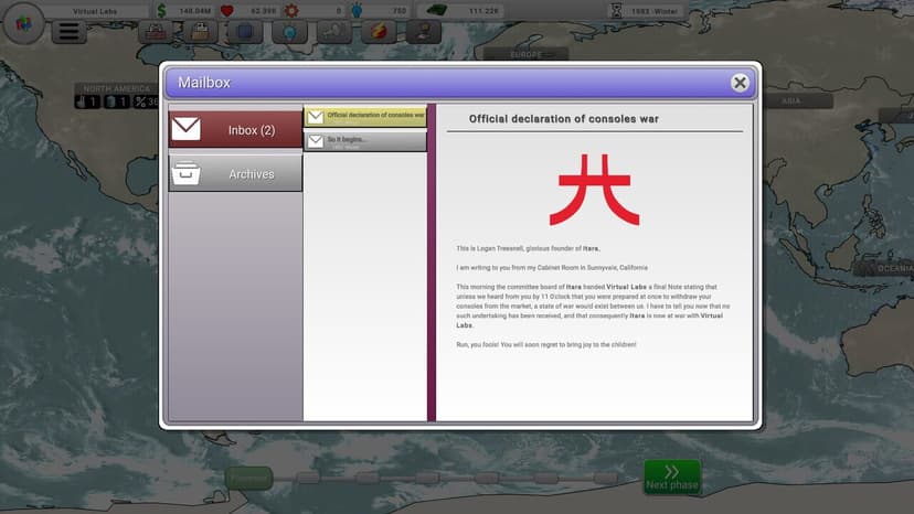 Null - screenshot