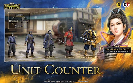 New Nobunaga's Ambition screenshot 8 - screenshot