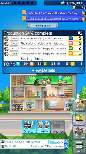 Silver Screen Story screenshot 8 - screenshot