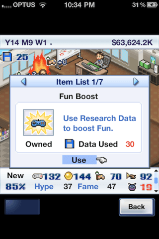 Null - screenshot