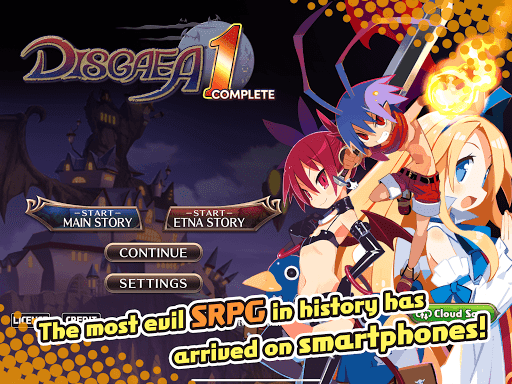 Disgaea 1 Complete screenshot 8 - screenshot