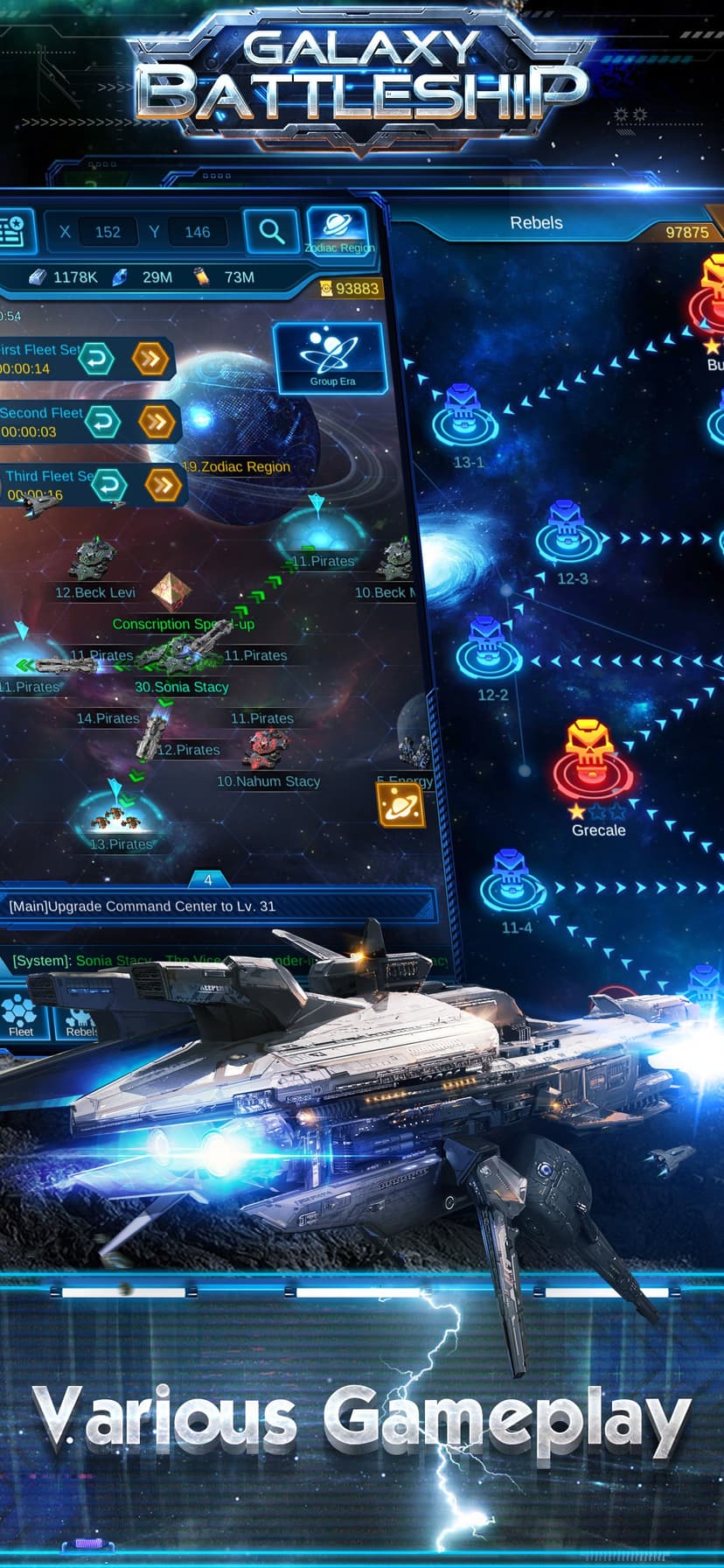 Galaxy Battleship: Conquer screenshot 5 - screenshot